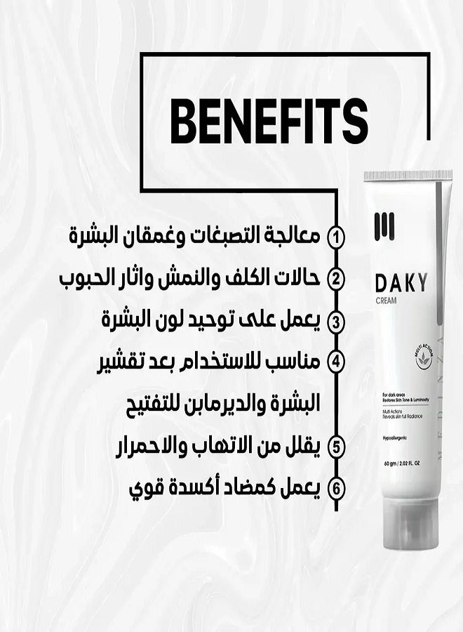Daky Skin Whitening Cream 60gm - Image 3